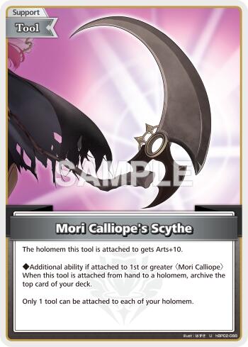 Mori Calliope's Scythe (U)