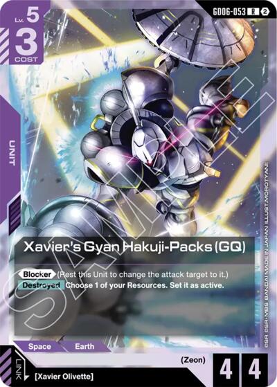 Xavier's Gyan Hakuji-Packs (GQ)