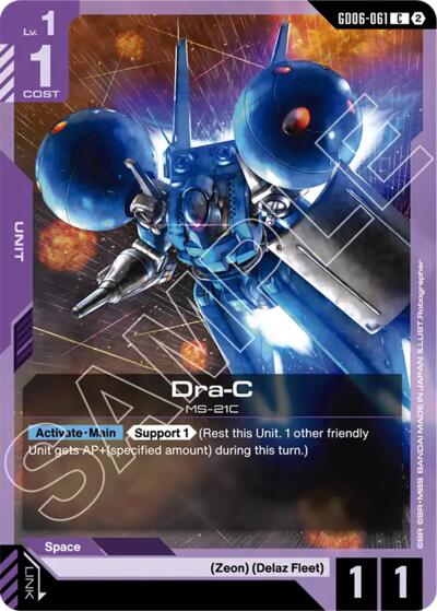 Dra-C