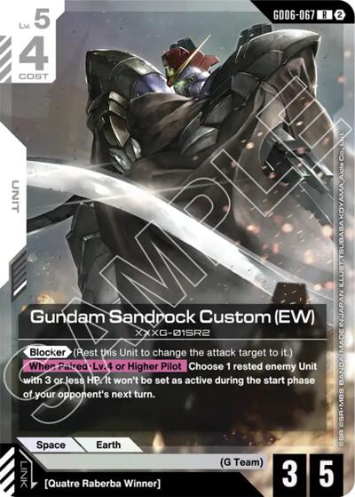 Gundam Sandrock Custom (EW)