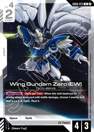 Wing Gundam Zero (EW)