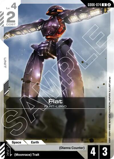 Flat