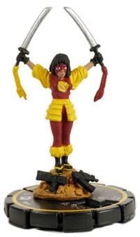 Katana