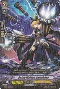 Battle Maiden, Izunahime