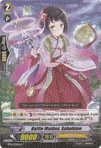 Battle Maiden, Sahohime