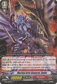 Martial Arts General, Daimu
