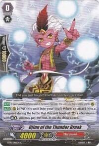 Djinn of the Thunder Break
