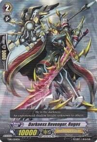 Darkness Revenger, Rugos