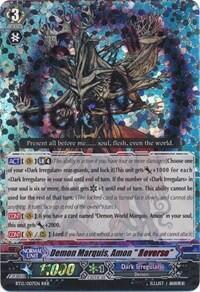 Demon Marquis, Amon "Reverse"