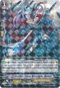 Barrier Troop Revenger, Dorint