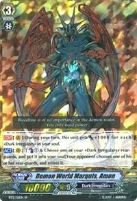 Demon World Marquis, Amon (SP)
