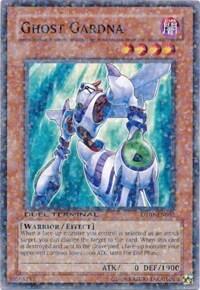 Ghost Gardna