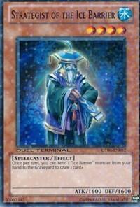 Strategist of the Ice Barrier