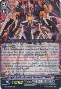 Deadliest Beast Deity, Ethics Buster "Reverse"