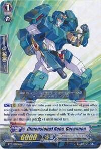 Dimensional Robo, Gocannon