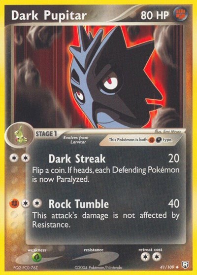 Dark Pupitar - 041/109