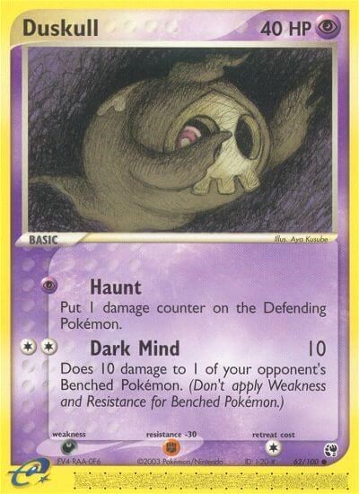 Duskull - 62/100