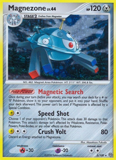 Magnezone (5)