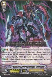 Cursed Spear Revenger, Diarmuid