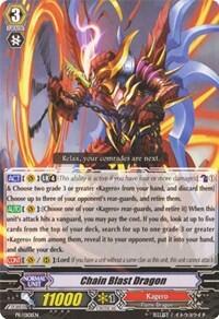 Chain Blast Dragon