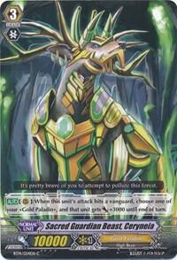Sacred Guardian Beast, Ceryneia