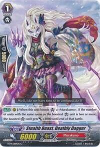 Stealth Beast, Deathly Dagger