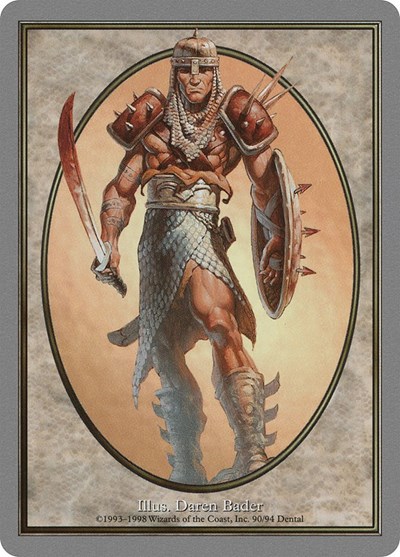 Soldier Token