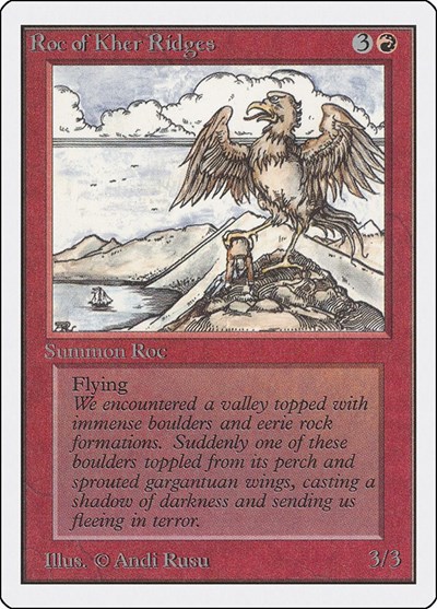 Roc of Kher Ridges