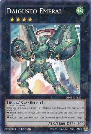 Daigusto Emeral (Shatterfoil)