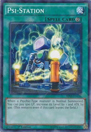 Psi-Station (Shatterfoil)