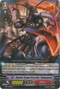 Demonic Dragon Berserker, Houkenyasha