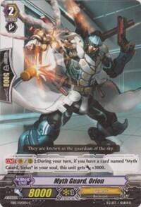 Myth Guard, Orion