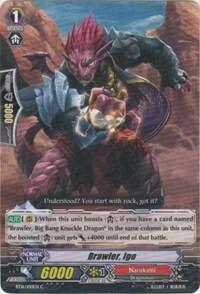 Brawler, Igo