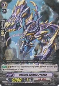 Peeling Deletor, Progue