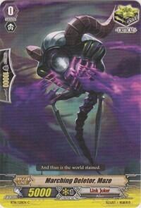 Marching Deletor, Maze