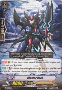 Blaster Dark - PR/0058EN