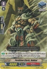 Perdition Cleric, Hakkai
