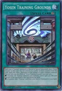 Yosen Training Grounds