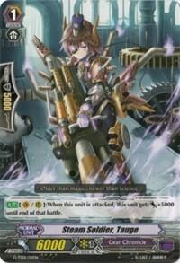 Steam Soldier, Tauge