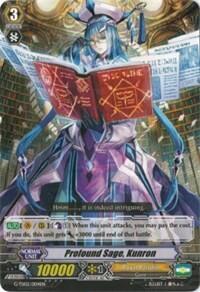 Profound Sage, Kunron