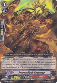 Dragon Monk Gyokuryu