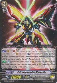 Extreme Leader Mu-sashi