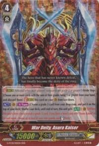 War Deity, Asura Kaiser