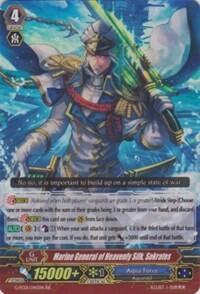 Marine General of the Heavenly Silk, Sokrates